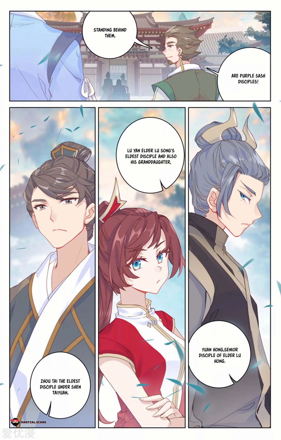 Yuan Zun Chapter 163 4